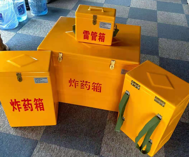 宁夏炸药雷管箱的型号那么多，应该如何选择？