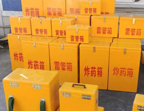 宁夏炸药箱雷管箱具体有什么用处？