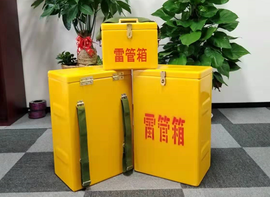 宁夏矿山爆破用的炸药箱雷管箱，你了解多少？