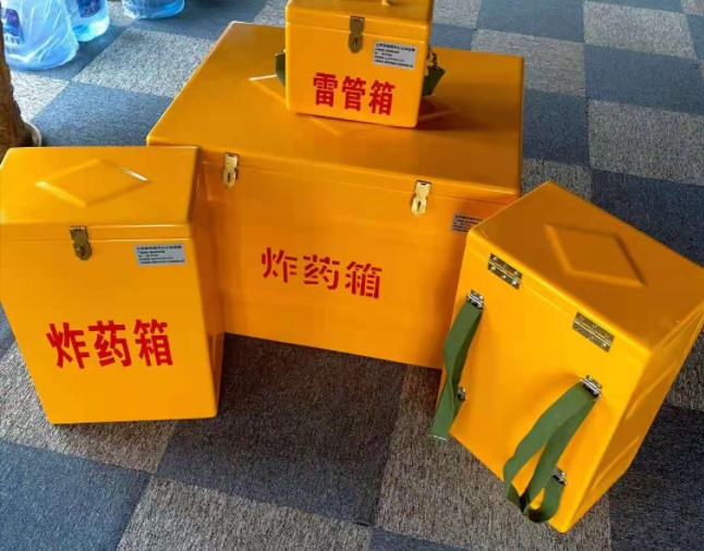 宁夏矿用炸药储存箱防止生锈的方法与措施