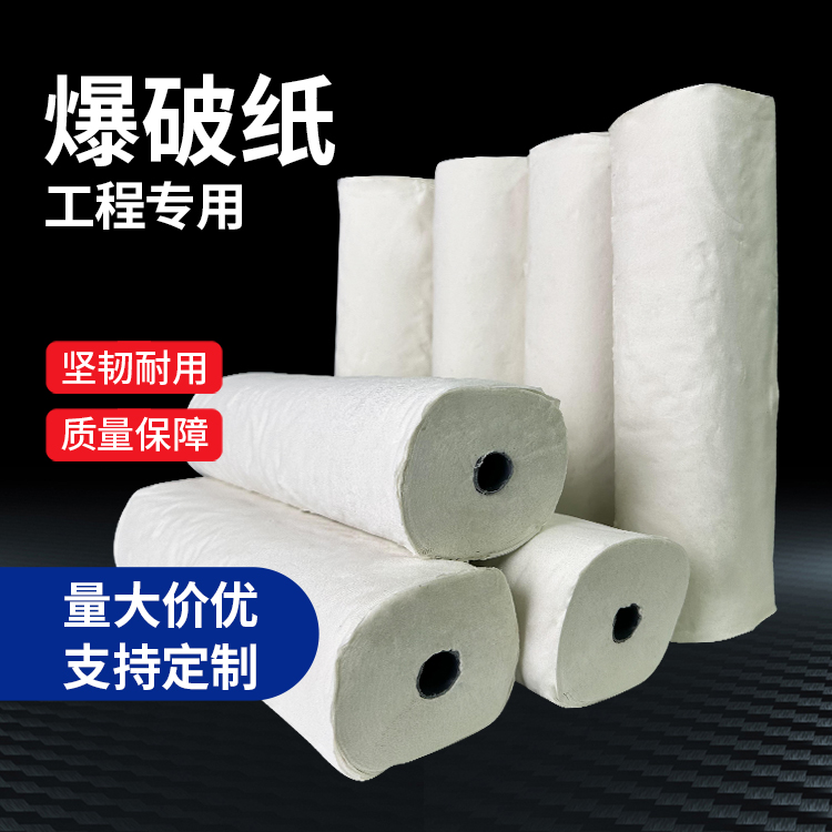 宁夏什么是液氧爆破技术？